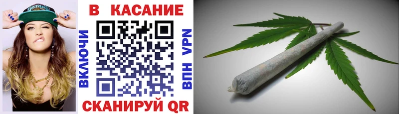 Купить наркотик аптеки Беслан Гашиш  A-PVP  Амфетамин  Конопля  Меф 