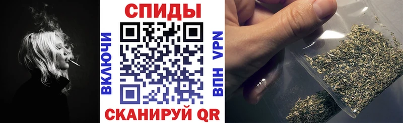 БУТИРАТ буратино Беслан