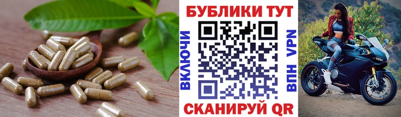 Ecstasy XTC Беслан