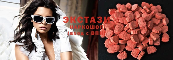 дистиллят марихуана Алексеевка
