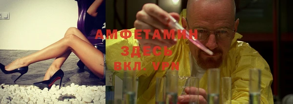 дистиллят марихуана Алексеевка