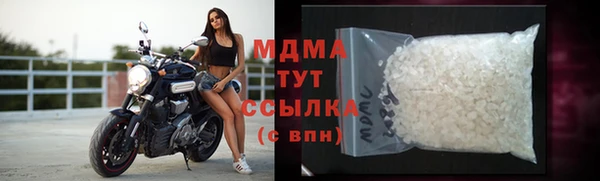 первитин Алзамай