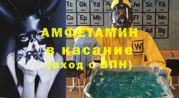 дистиллят марихуана Алексеевка