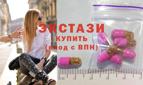 дистиллят марихуана Алексеевка