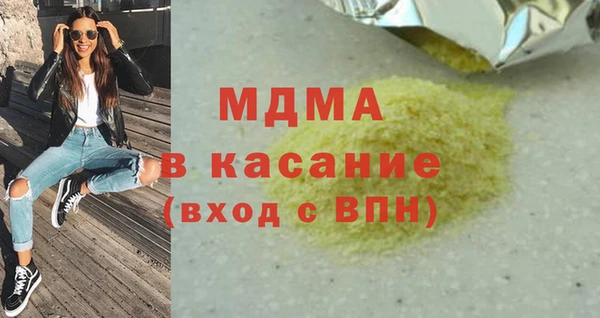 первитин Алзамай