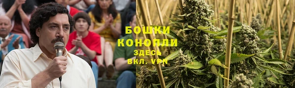 первитин Алзамай
