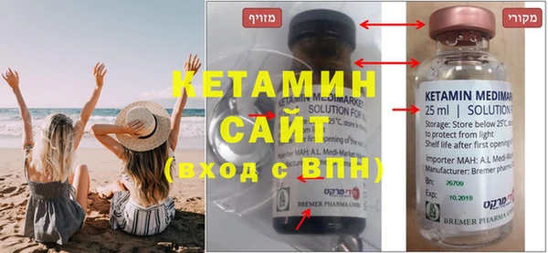 тгк Аркадак