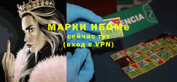 первитин Алзамай